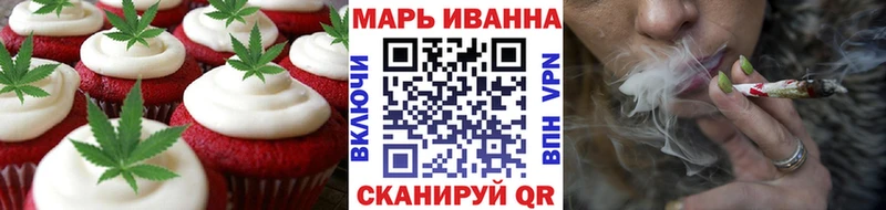 Cannafood марихуана  кракен ТОР  Гремячинск 