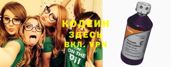 mdpv Белокуриха