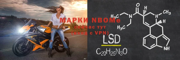 mdpv Белокуриха