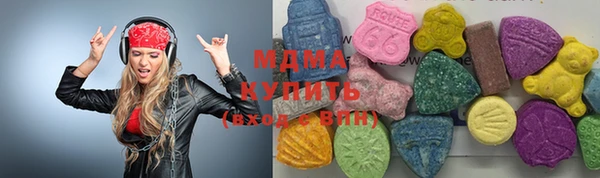скорость Беломорск