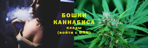 скорость Беломорск