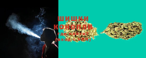 скорость Беломорск