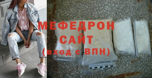 скорость Беломорск