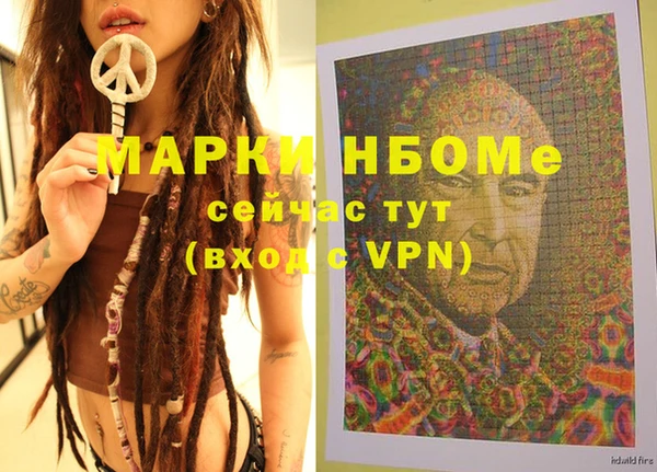 скорость Беломорск