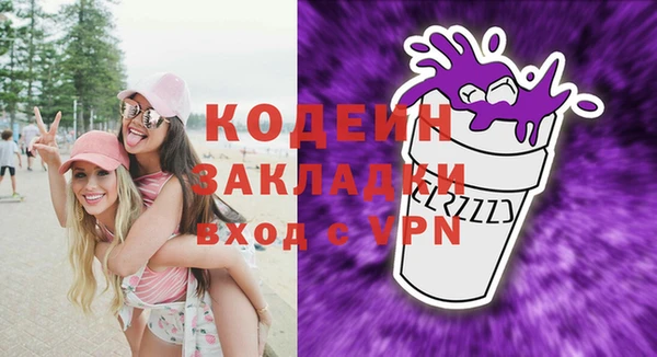 mdpv Белокуриха