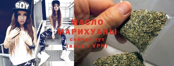 mdpv Белокуриха