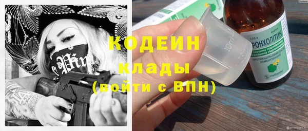 mdpv Белокуриха
