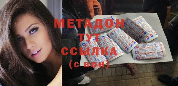скорость Беломорск