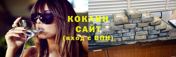 скорость Беломорск