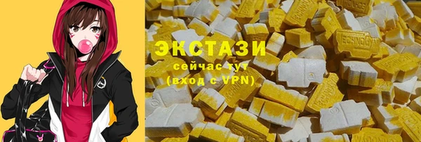 mdpv Белокуриха