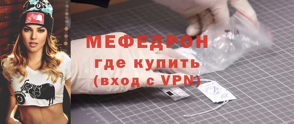 скорость Беломорск