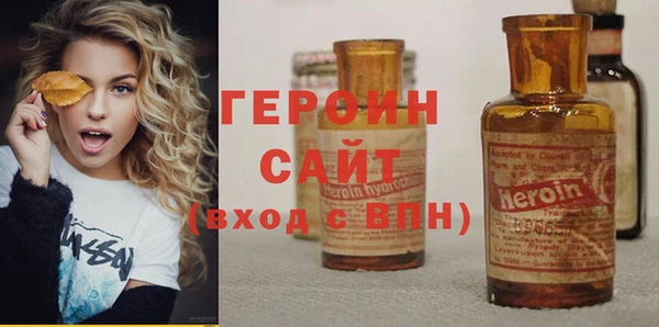 скорость Беломорск