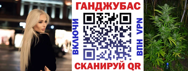 дарк нет телеграм  Гремячинск  Марихуана семена 